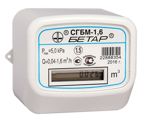 Счетчик газа СГБМ-1,6